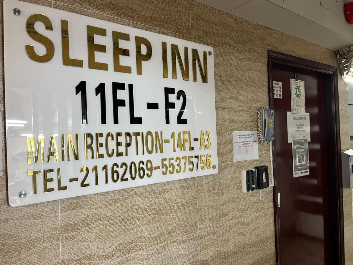 Sleep Inn Hongkong Exteriör bild